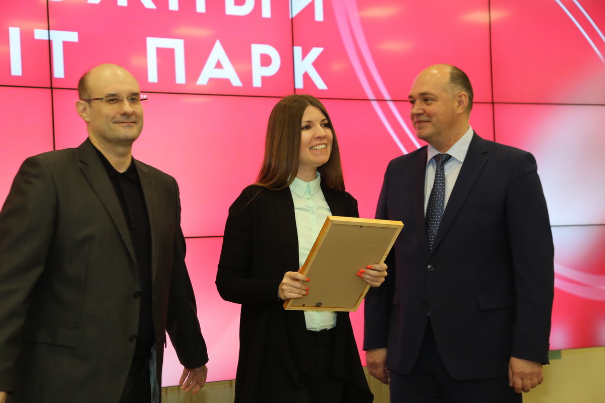 Изображение карусели